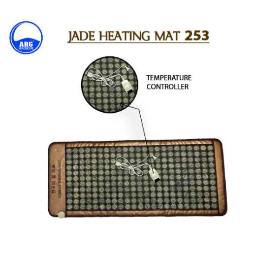 JADE HEATING MATTRESS 45CM X 95CM 253 STONES ARG 718E
