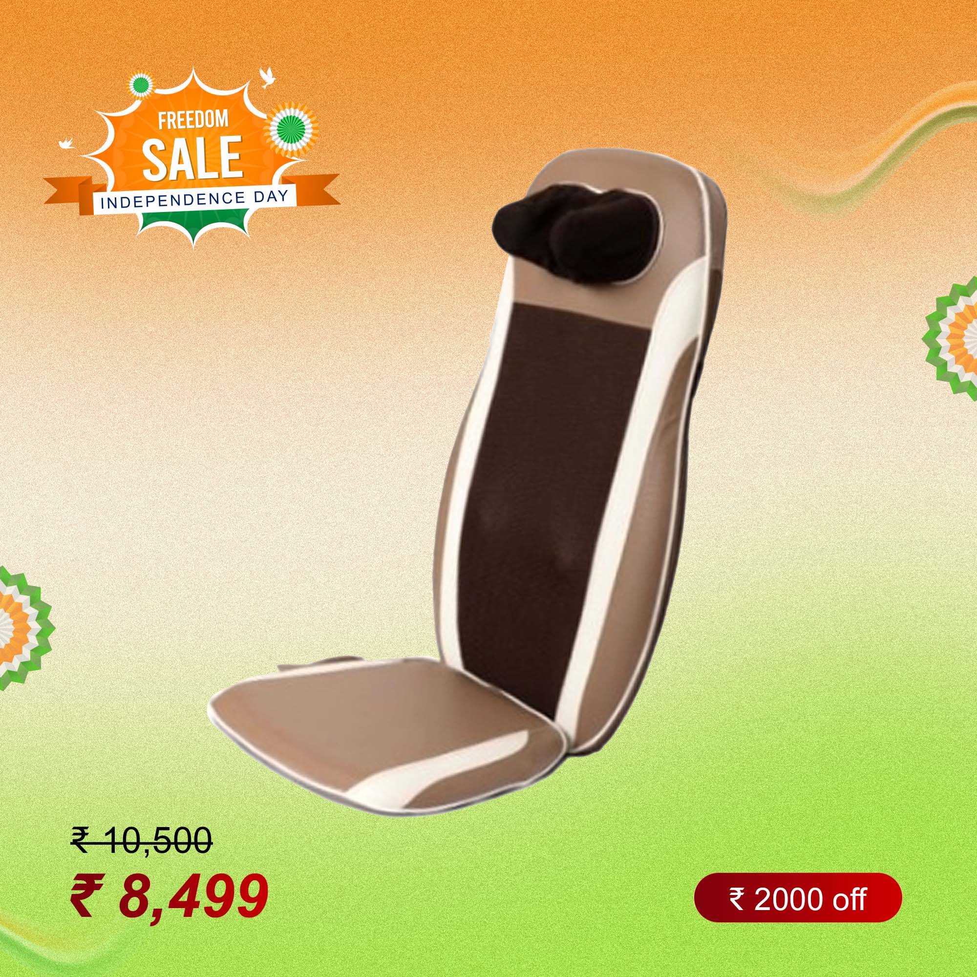 PORTABLE CAR SEAT MASSAGER ARG 708