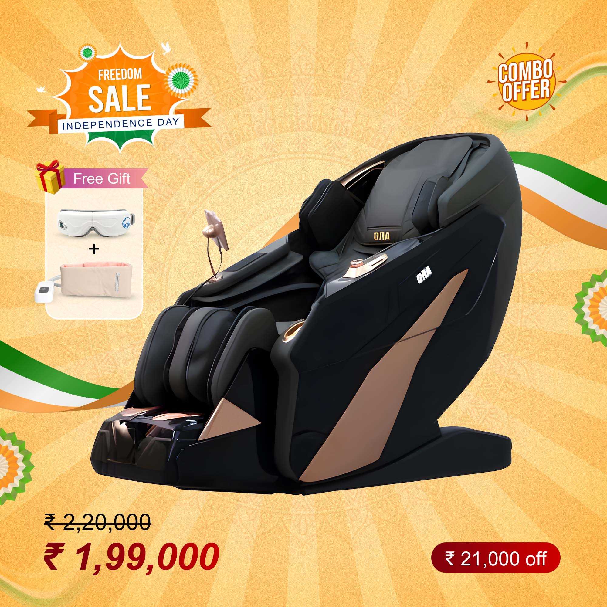 LUXURY MASSAGE CHAIR ARG RK009 