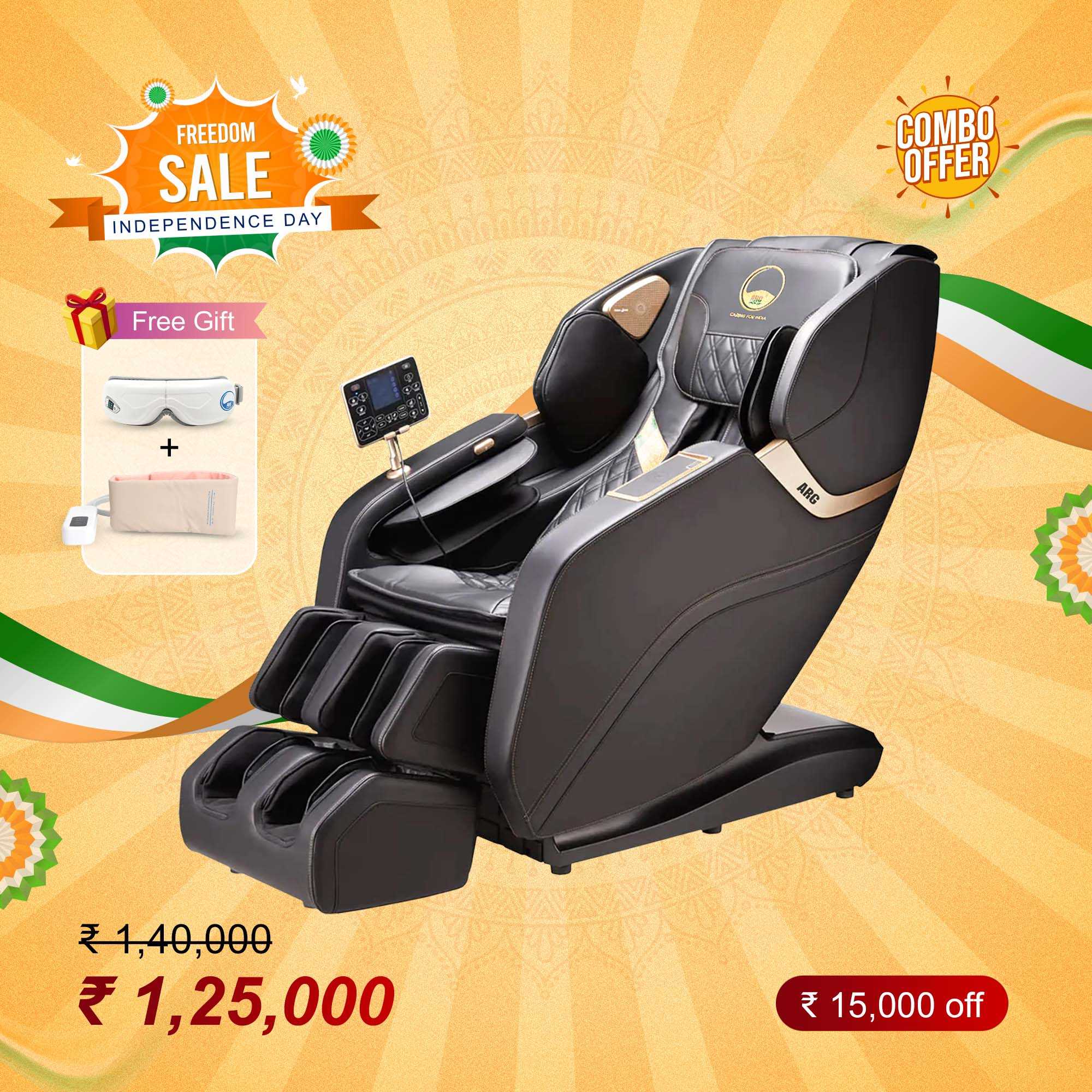 MASSAGE CHAIR RK2001