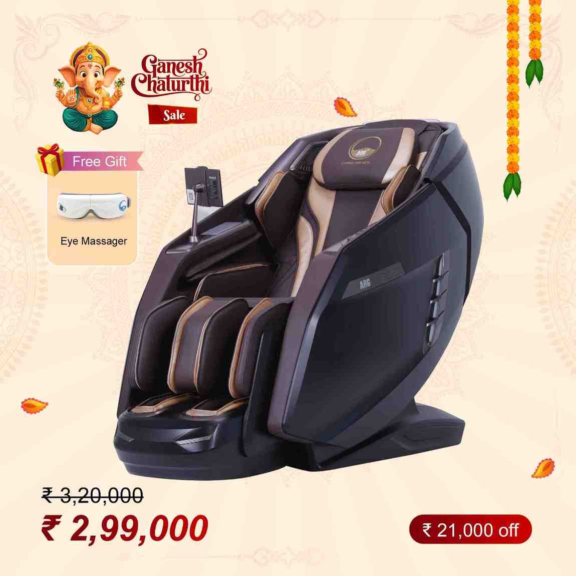 3D LUXURY MASSAGE CHAIR ARG 661