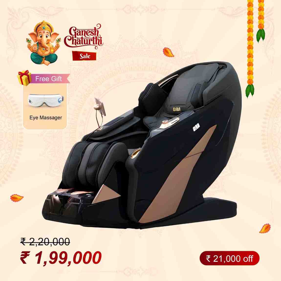 LUXURY MASSAGE CHAIR ARG RK009 