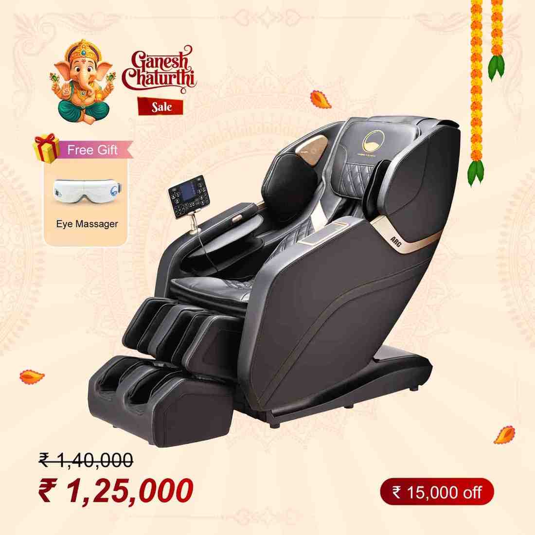 MASSAGE CHAIR RK2001