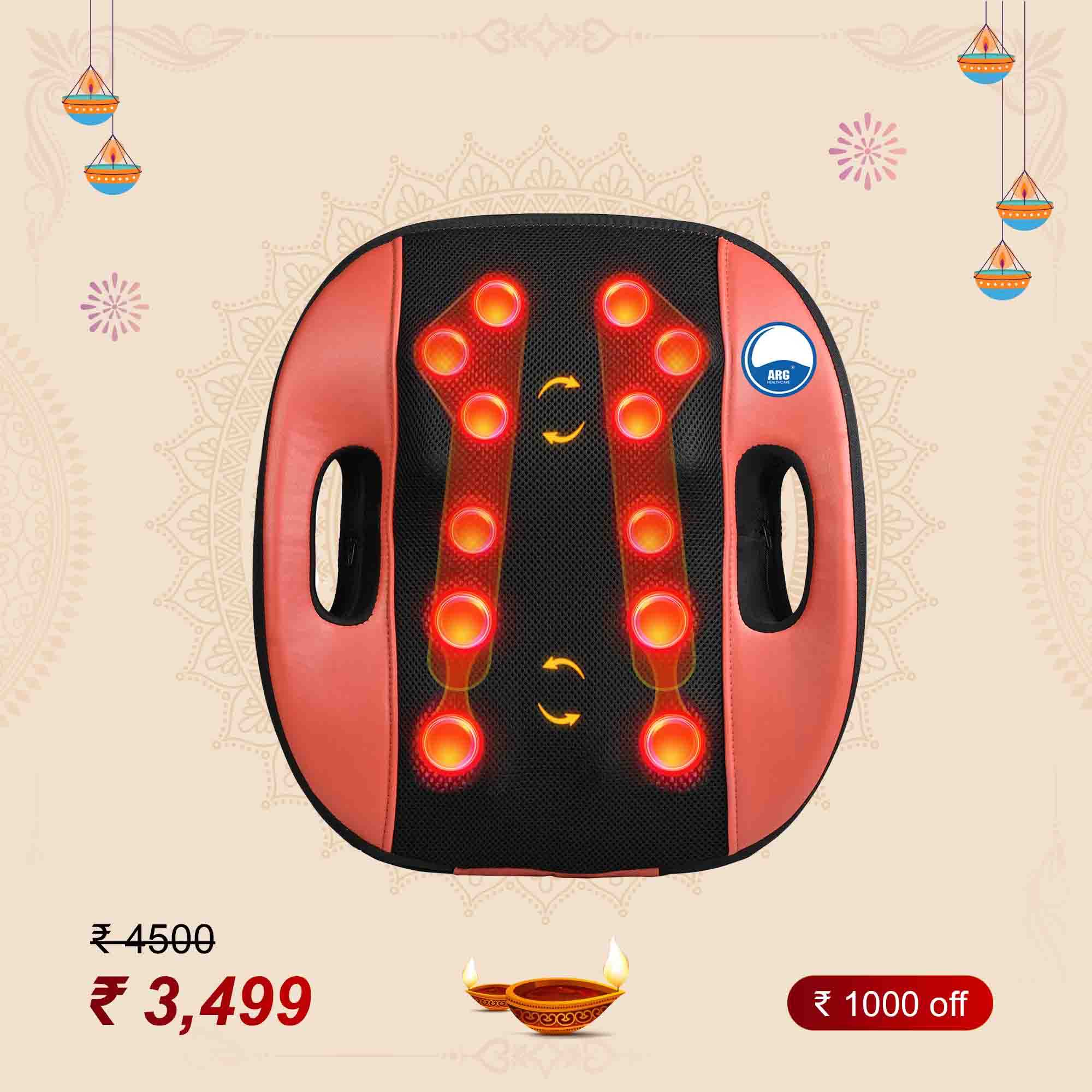 BLUE IDEA BACK MASSAGE CUSHION ARG