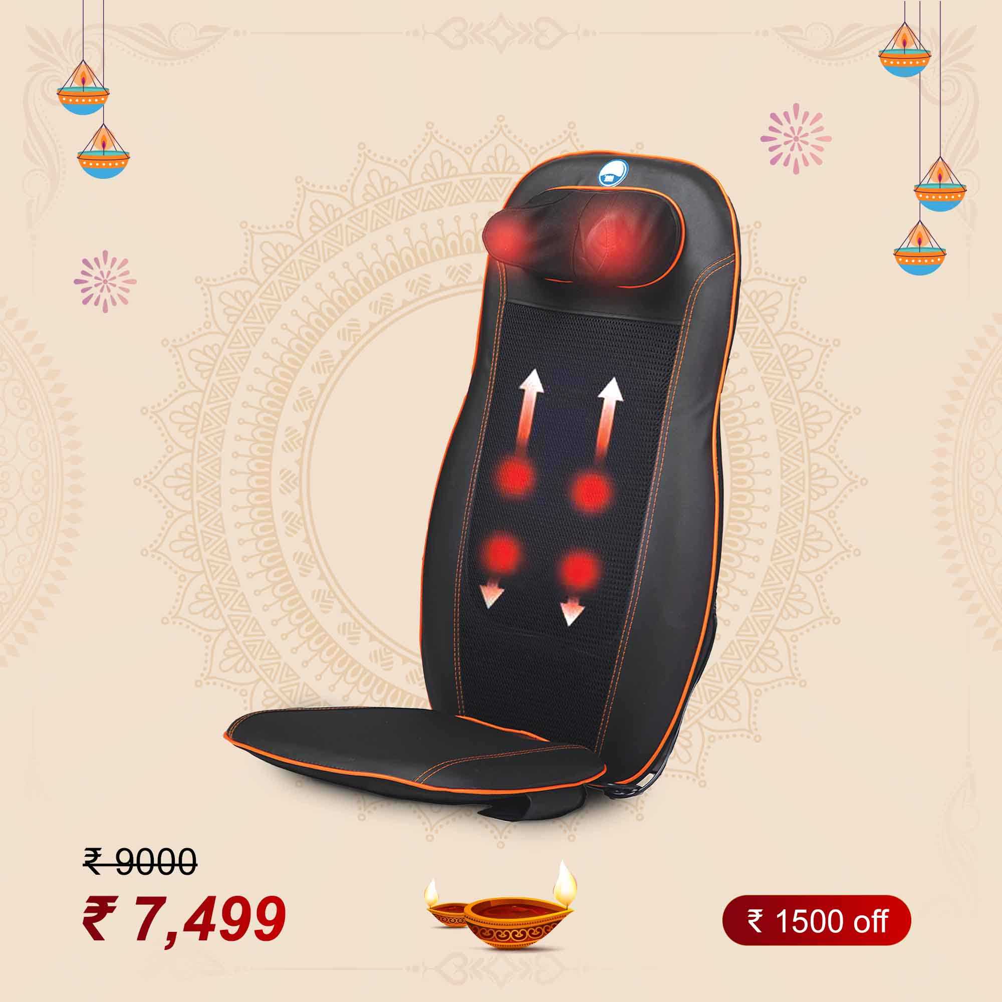 PORTABLE CAR SEAT MASSAGER ARG 708B